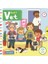 Busy Vet 1