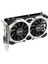 VGA GeForce GTX 1650 Ventus XS 4GB OC 128Bit GDDR5 DX(12) PCI-E 3.0 Ekran Kartı ( GeForce GTX 1650 VENTUS XS 4G ) 2