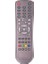 Nextstar Ye-18000 Hdmı Cıs Uydu Alıcısı Kumandası 1