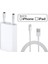 Apple iPhone Uyumlu Kablo + Adaptör Şarj Aleti Seti 2