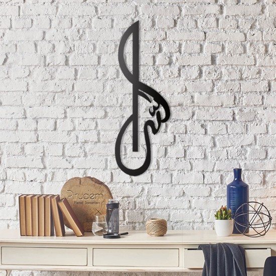 Pirudem Allah c.c. 03 Metal Duvar Süsü Fiyatı Taksit Seçenekleri Pirudem Allah c.c. 03 Metal Duvar Süsü Fiyatı Taksit Seçenekleri