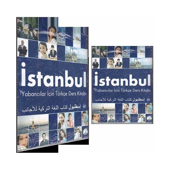 Istanbul kitabı a1. Istanbul учебник. Учебник Стамбул. Учебник Istanbul а1.