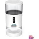 Neutron Ses Kontrollü Wifi Destekli Akıllı Mama Kabı - App ile Kontrol