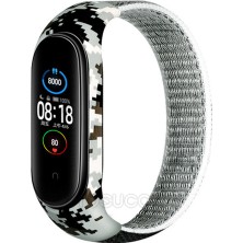 TahTicMer Xiaomi Mi Band 3 Uyumlu Kordon Leopar Renkli Desenli Hasır Kayış Spor Kordon Beyaz