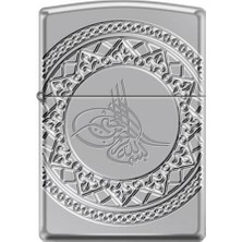 Zippo Ottoman Design Armor Case Çakmak