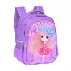Ivy Stationery Okul Öncesi Çocuklar Için Sırt Çantası (Yurt Dışından)