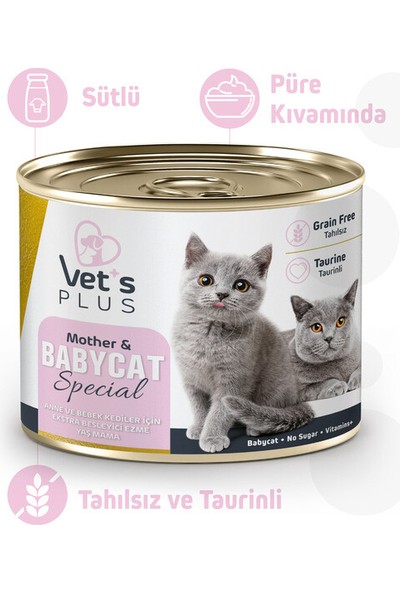 Vet's Plus Tahılsız Püre Bebek Kedi Konservesi 200gr – 6 Adet (Yavru ve Hamile Kediler için)