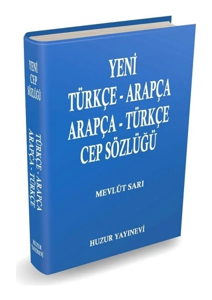 Yeni Türkçe-Arapça / Arapça-Türkçe Cep Sözlüğü