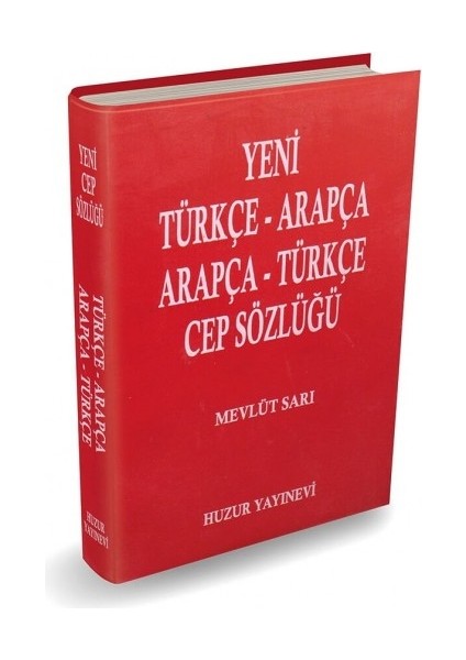 Arapça-Türkçe Cep Sözlüğü