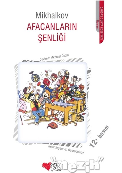 Afacanların Şenliği