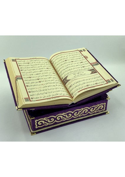 Rahleli Lüx Kadife Kaplı Mor Renkli Kuran-I Kerim Seti (Ciltli)