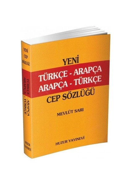 Yeni Türkçe/arapça, Arapça/türkçe Cep Sözlük