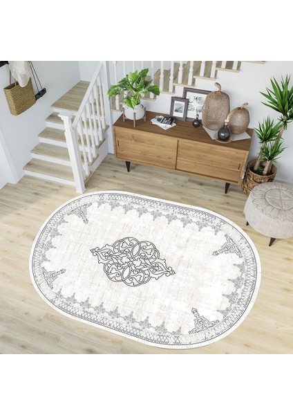 Dijital Baskı Yıkanabilir Kaymaz Taban Oval Salon Halısı RVG7206-SD1125