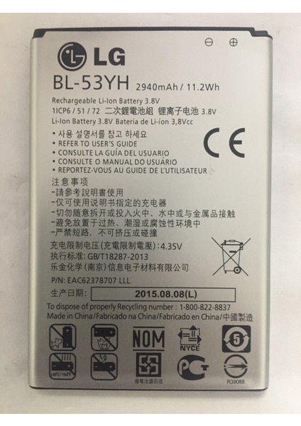 Lg G3 Batarya BL-53YH