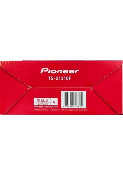 Pioneer oto Hoparlör 13CM 230W Pıoneer 2 Adet TS-G1310F