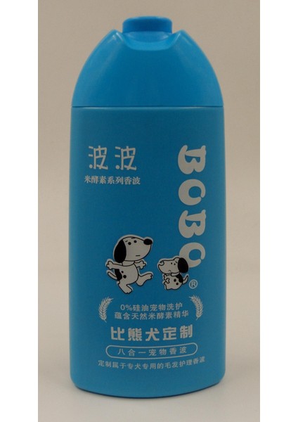 Kıvırcık Tüylü Köpekler (Toy Poodle,kaniş,pumi,bolonez,teriyer Cv.) Için Şampuan 400 ml