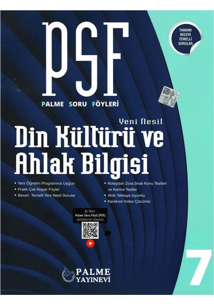 7. Sınıf Din Kültürü ve Ahlak Bilgisi Soru Föyleri