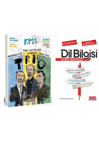 Süper Kitap Yayınları KPSS Trio Genel Yetenek Genel Kültür Soru Cevap ve Dil Bilgisi Soru Bankası Seti 2 Kitap