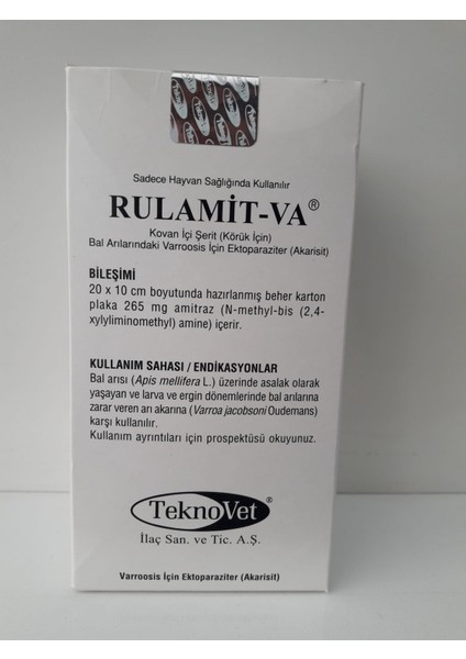 Rulamit Va