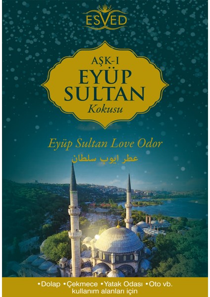 Dolap ve Çekmece Kokusu Eyüp Sultan Kokusu - 4 Adet