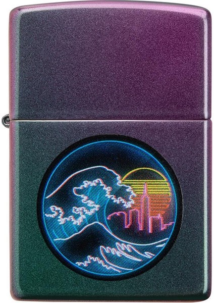 Digital Wave Çakmak