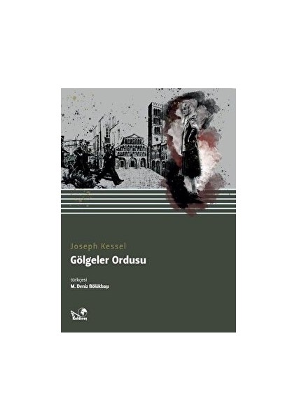 Gölgeler Ordusu