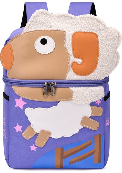 Karikatür Sevimli Anaokulu Çantası (Yurt Dışından)