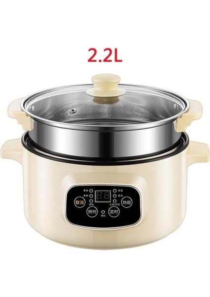 Mini Elektrikli Multicooker Kahvaltı Makinesi Erişte Makarna Ocak Sıcak Pot Püresi Çorbası Pişirme 1-3 Kişi 220 V | Multicokers (Beyaz)