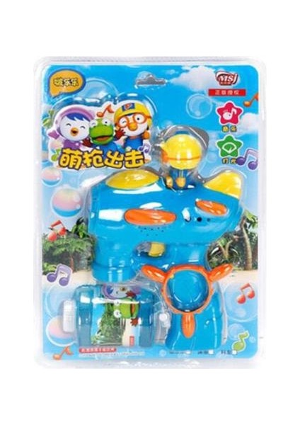 1 Takım Çocuk Bubble Gun Şekli Oyuncak Sabun Üfleme Kabarcık Set Oyuncak Çocuklar Çocuk Kız Için Açık Eğlenceli Kabarcık | Kabarcıklar (Yurt Dışından)