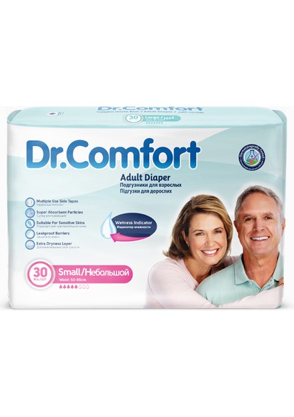 Yetişkin Bel Bağlamalı Hasta Bezi Small 30'Lu 1 Paket 30 Adet