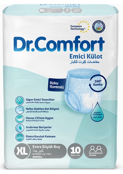 Yetişkin Emici Külot Ekstra Large 10'Lu 1 Paket 10 Adet fiyatları