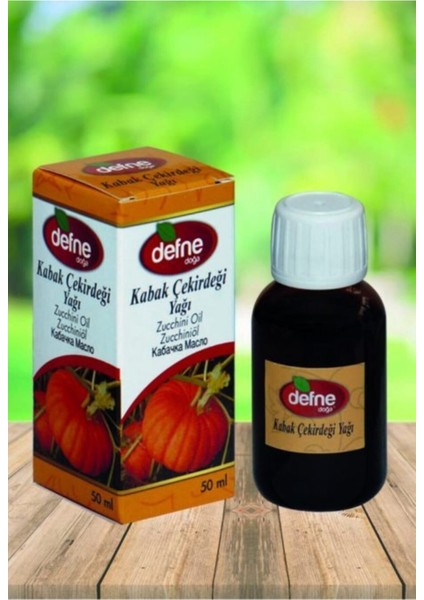 Doğa Kabak Çekirdeği Yağı 50 ml