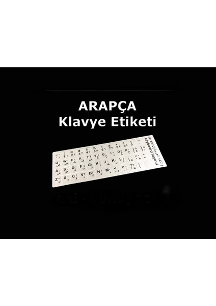 Arapça Türkçe Klavye Folyo Sticker Beyaz Pc Uyumlu