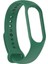 Xiaomi Mi Band 3 Uyumlu Kordon Kayış Yumuşak Silikon Akıllı Bileklik Spor Kordon Koyu Yeşil 1