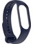 Xiaomi Mi Band 4 Uyumlu Kordon Kayış Yumuşak Silikon Akıllı Bileklik Spor Kordon Lacivert 1