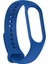 Xiaomi Mi Band 7 Uyumlu Kordon Kayış Yumuşak Silikon Akıllı Bileklik Spor Kordon Mavi 1