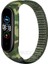 Xiaomi Mi Band 6 Uyumlu Kordon Leopar Renkli Desenli Hasır Kayış Spor Kordon Haki 1