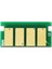 Ricoh SP-150HE Toner Chip Yüksek Kapasiteli 2