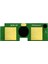 Hp 53X-Q7553X Toner Chip Yüksek Kapasiteli 1