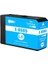 Epson T8505-C13T850500 Açık Mavi Muadil Kartuş 2