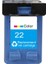 Hp 22-C9352A Renkli Muadil Kartuş 2
