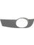 2009 - 2011 Chevrolet Aveo Hb Sis Lamba Kapağı Sağ (Bfn) (Oem NO:96808146) 1