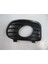 1999 - 2002 Opel Vectra B Sis Lamba Kapağı Sağ Sis Delikli (Oem NO:90548326) 1