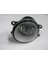 2011 - 2012 Toyota Aurıs Sis Lambası Sol H11 Mars Oem No: 81220 - 0D040 1