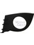Renault Clio - Hb - 2006 - 2009 Sis Lamba Kapağı Sol Sis Delikli (Oem NO:7701209034) 1