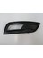 2013 - 2015 Audi A4 Sis Lamba Kapağı Sağ Sis Delikli (Nikelaj Çıtasız) (Oem NO:8K0807682K01C) 1