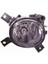 Volkswagen A3 Q7 2003 2008 Sis Farı Sağ 1n0 247 003 021 (Oem NO:8P0941700A) 1