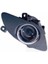 Ceed Ceed Sw 2007 Sis Farı Sağ Beyaz Hb4 Kapak Çerçevesi Yok (Oem NO:922021H000) 1
