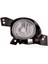 Mazda 3 (Bl) 2012 2013 Sis Farı Sağ Braketlı (Oem NO:BGV851680A) 1