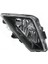Volkswagen Ibiza 2017 Sis Farı Sol 1nd 013 001 011 (Oem NO:6F0941701A) 1